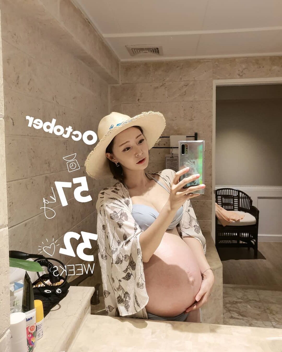 Pregnant Korean