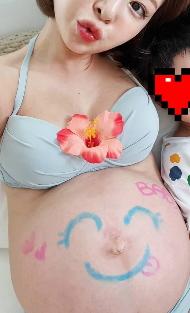 Pregnant Korean