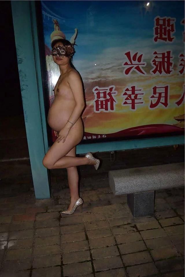 Chinese pregnant in public