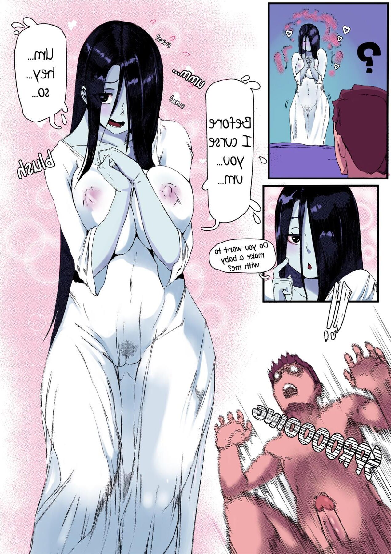 Yamamura Sadako - una historia de fantasmas