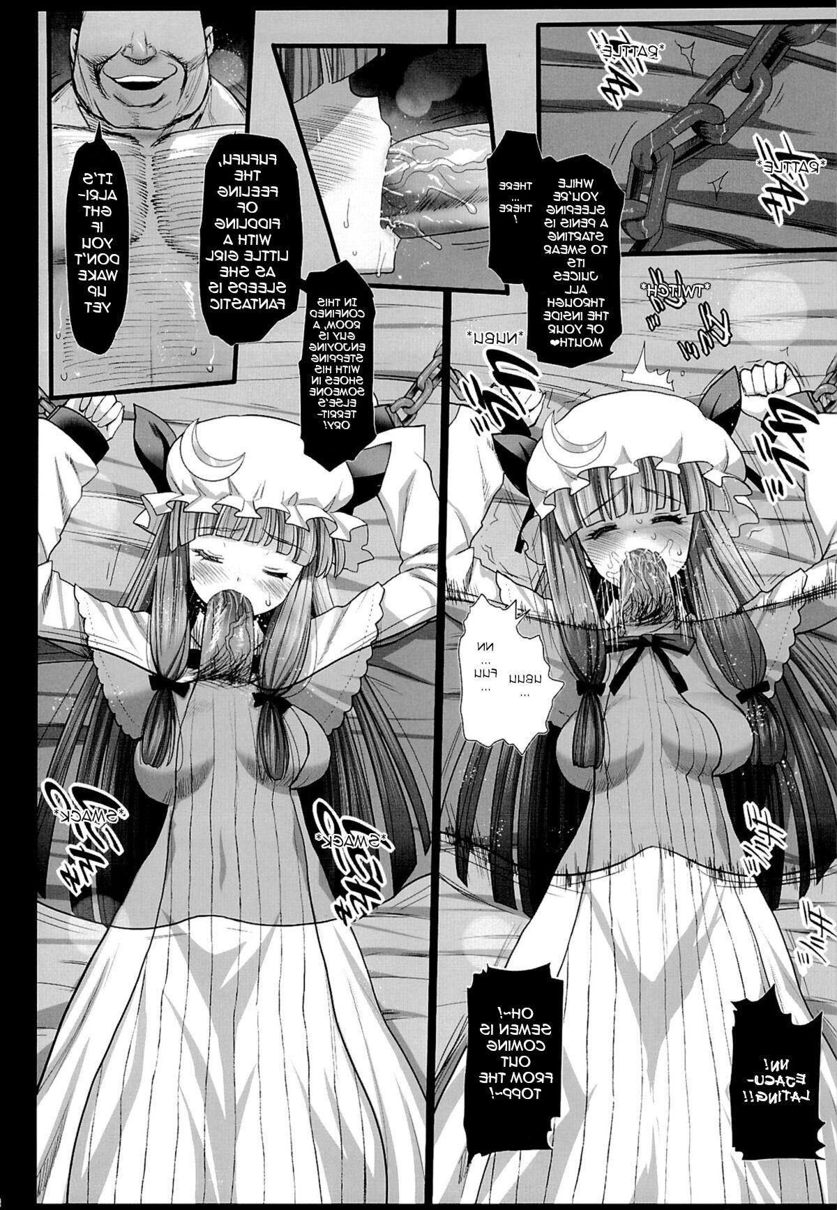 [Ma-Kurou] Patchouli, Soap ni Shizumu [English]