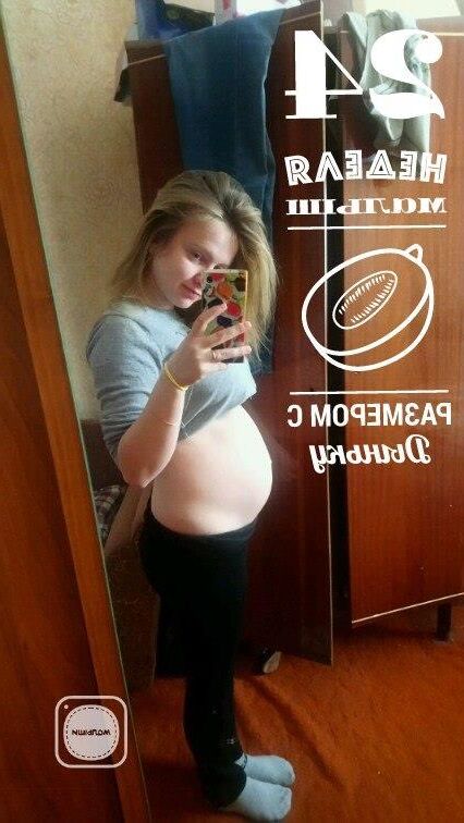 23 y.o. pregnant amateur russian girl Anzhelika V.