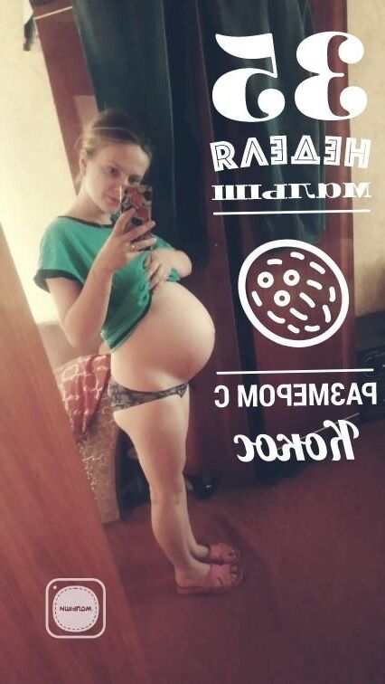 23 y.o. pregnant amateur russian girl Anzhelika V.