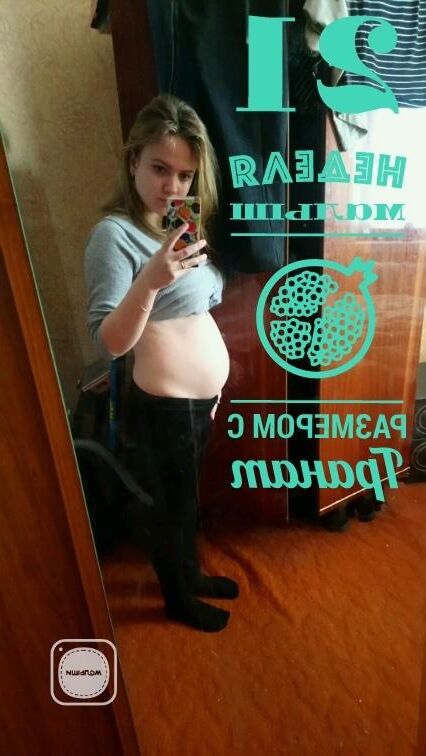 23 y.o. pregnant amateur russian girl Anzhelika V.