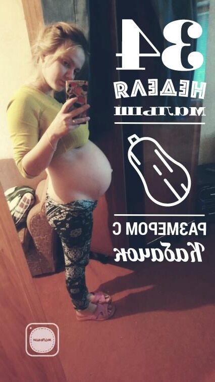 23 y.o. pregnant amateur russian girl Anzhelika V.