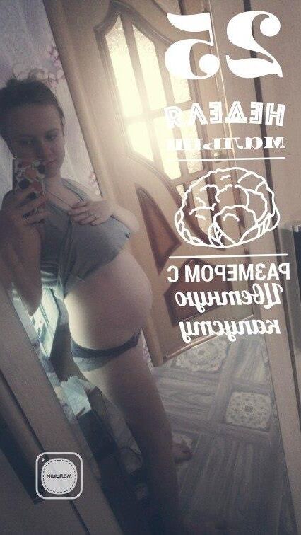 23 y.o. pregnant amateur russian girl Anzhelika V.