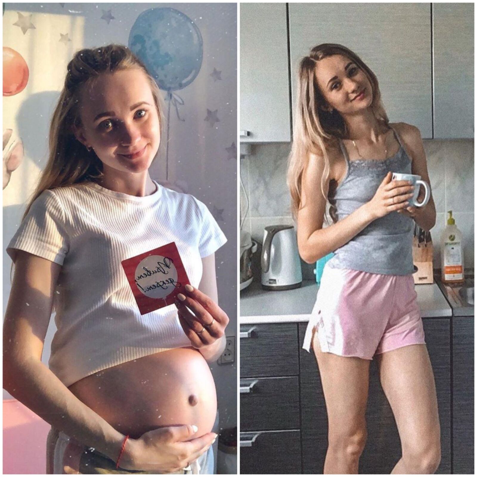 Pregnant teens - before and after 3