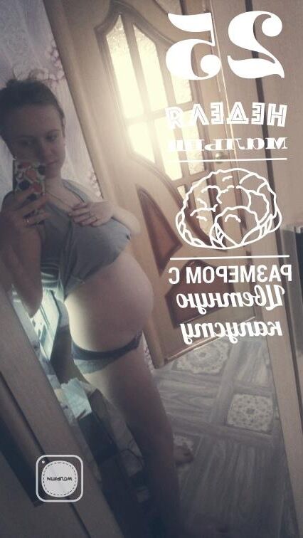 23 y.o. pregnant amateur russian girl Anzhelika V.