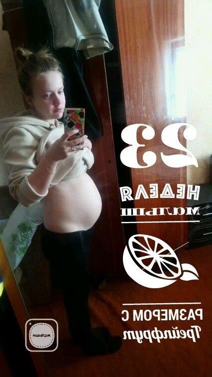 23 y.o. pregnant amateur russian girl Anzhelika V.