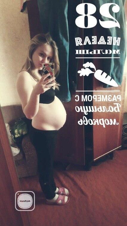 23 y.o. pregnant amateur russian girl Anzhelika V.