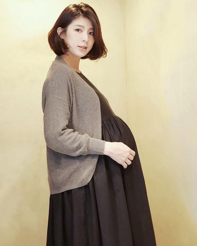 Preggo Asian Collection