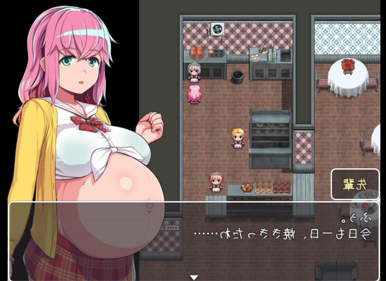 Hazumi and the PregState