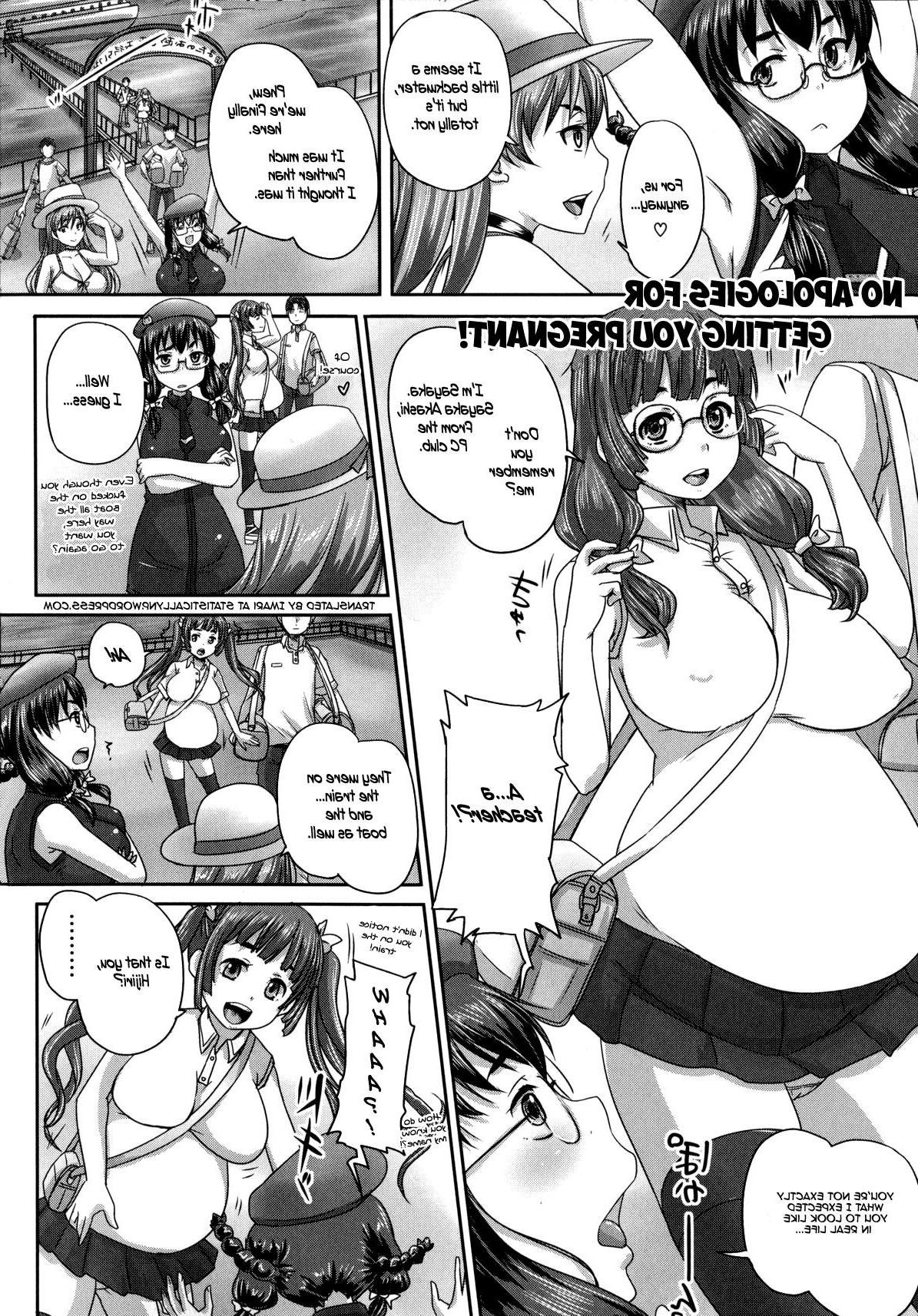 Sin disculpas por dejarte embarazada | Cómic hentai