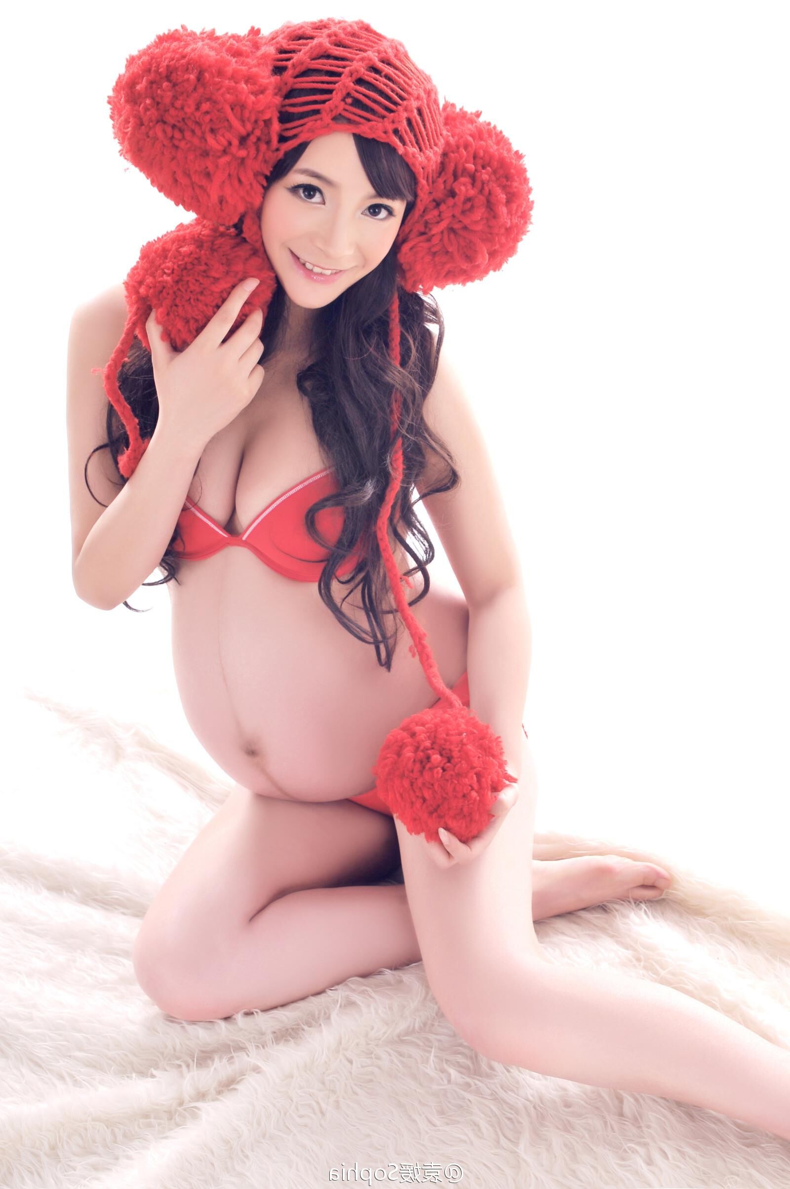 Chinese pregnant