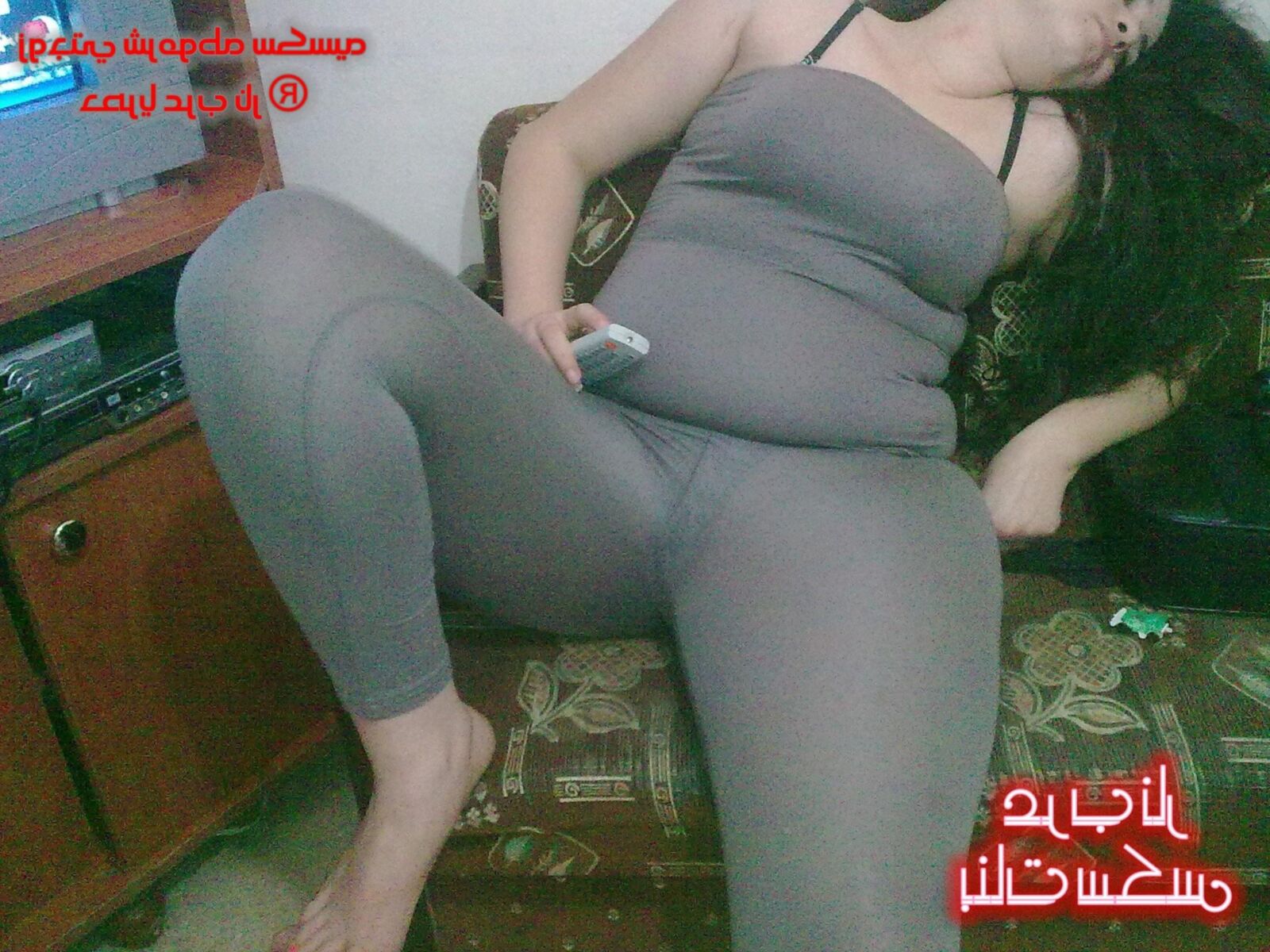 Pregnant lebanon sharmota