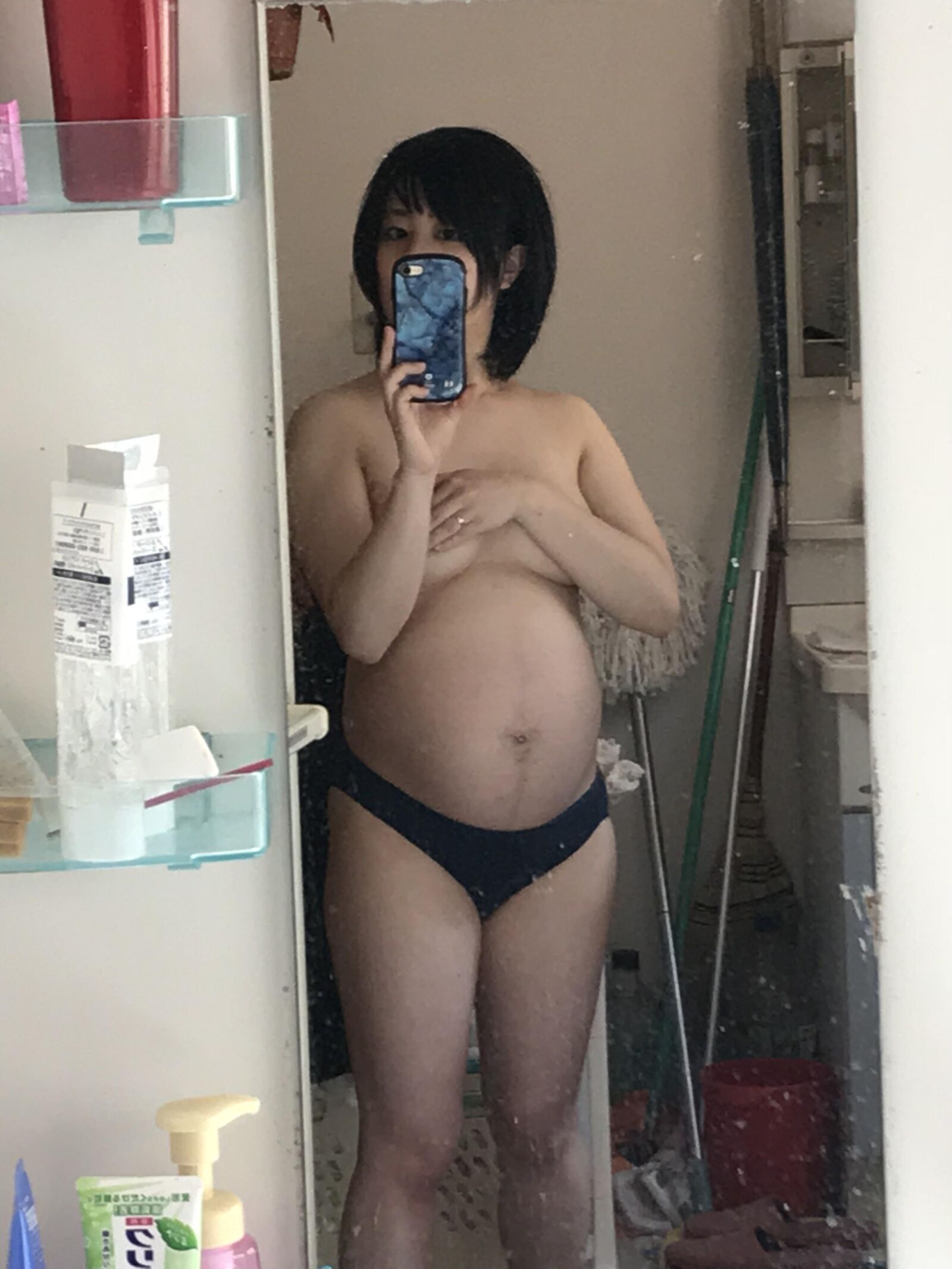 Pregnant Japanese wife