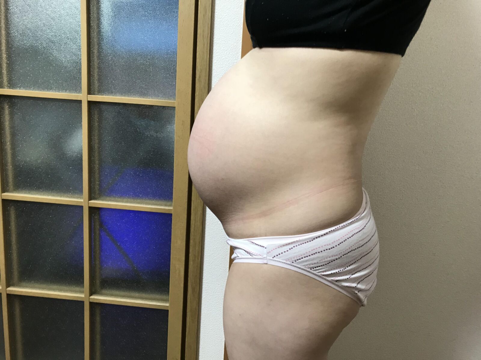 Pregnant Japanese wife