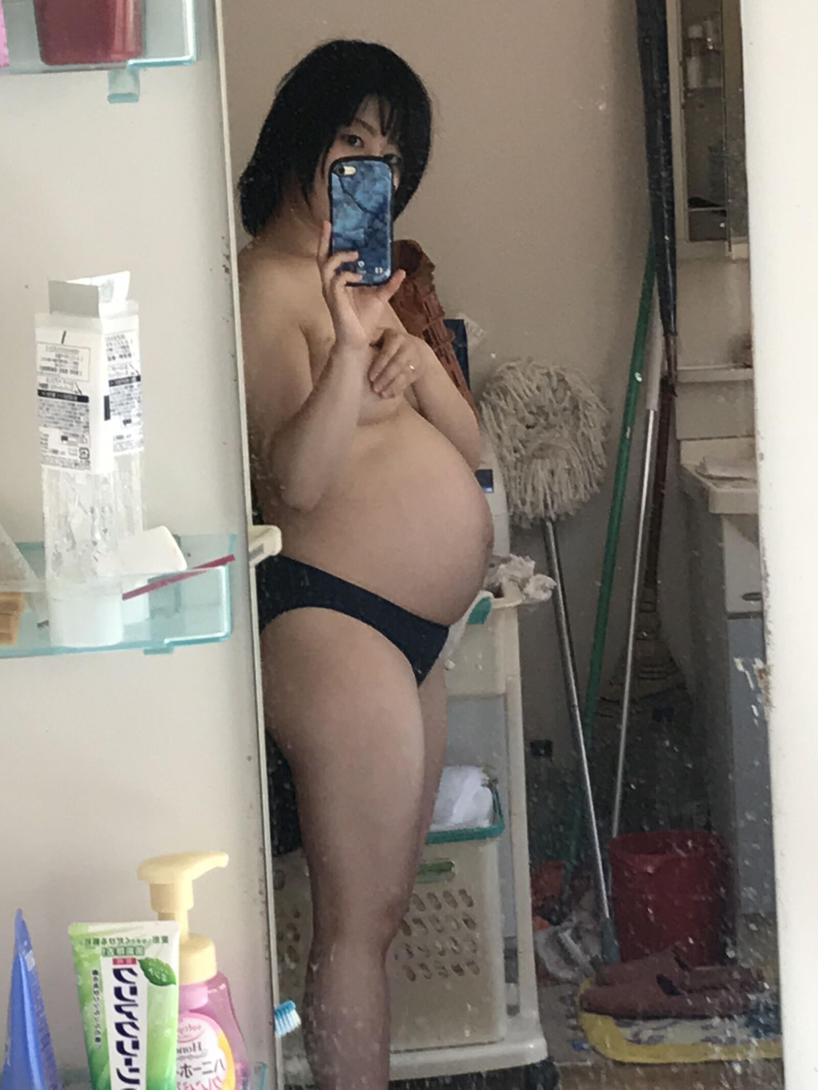 Pregnant Japanese wife