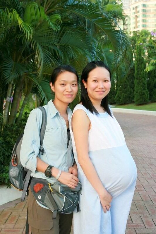 Pregnant asian