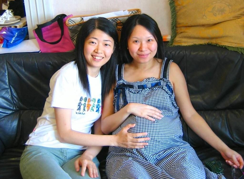 Pregnant asian