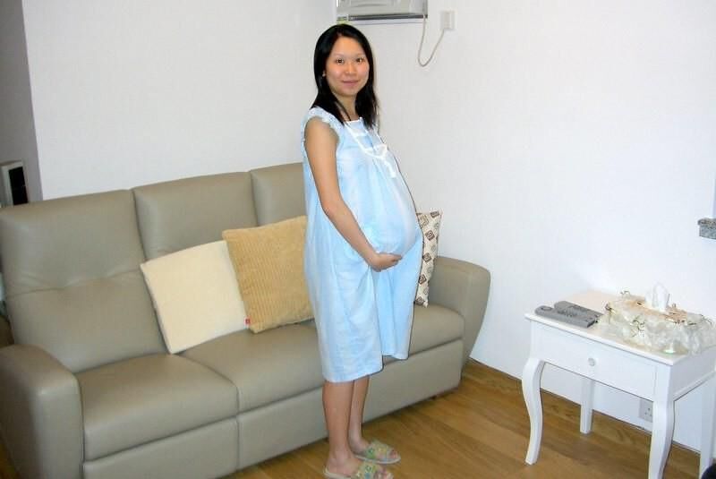 Pregnant asian