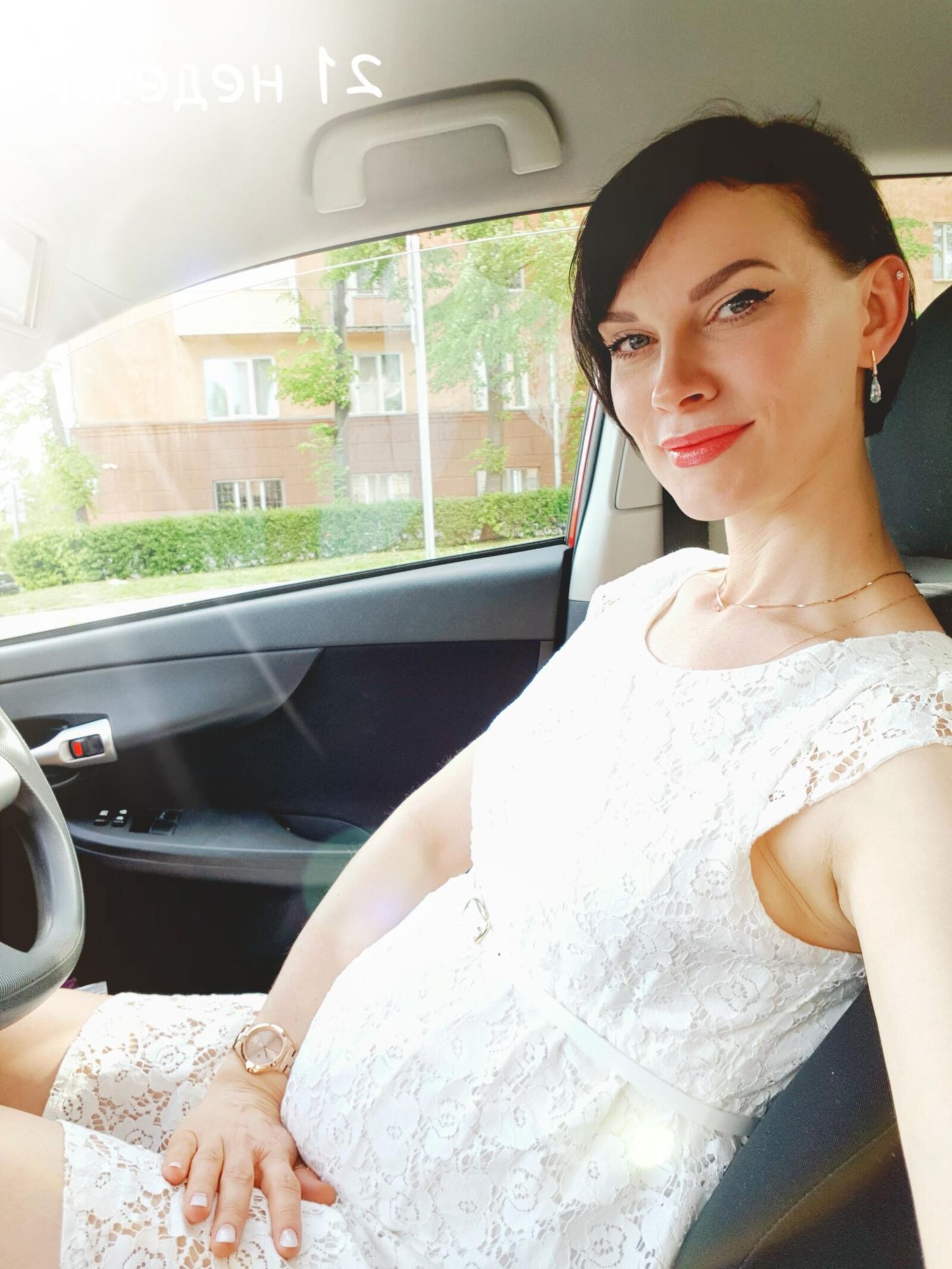 Nicht -nackte Milf schwanger